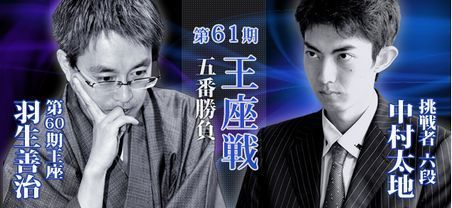 2013.09.18.jpg